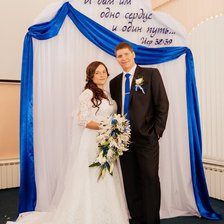 Схема вышивки «Свадьба»