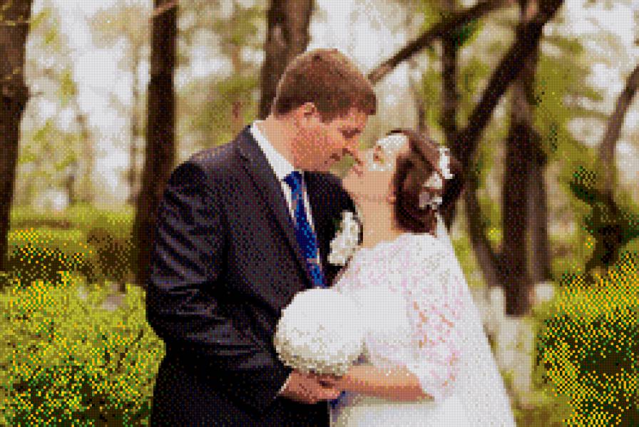 любимый - предпросмотр