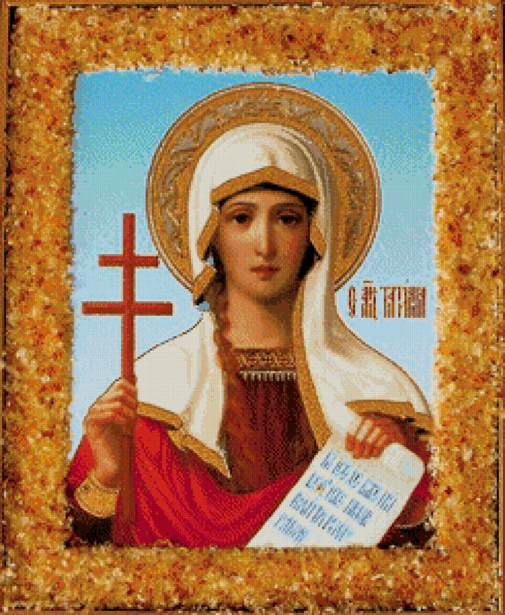 №993318 - предпросмотр