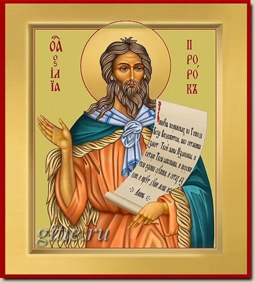 №993331 - оригинал