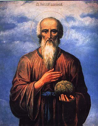 №993337 - оригинал