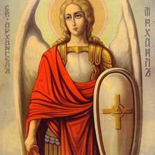 Схема вышивки «№993364»