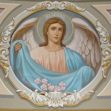 Схема вышивки «№993370»