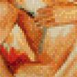 Предпросмотр схемы вышивки «любовь» (№993716)