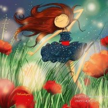 Схема вышивки «маки»