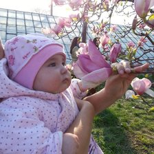 Схема вышивки «Радость моя»