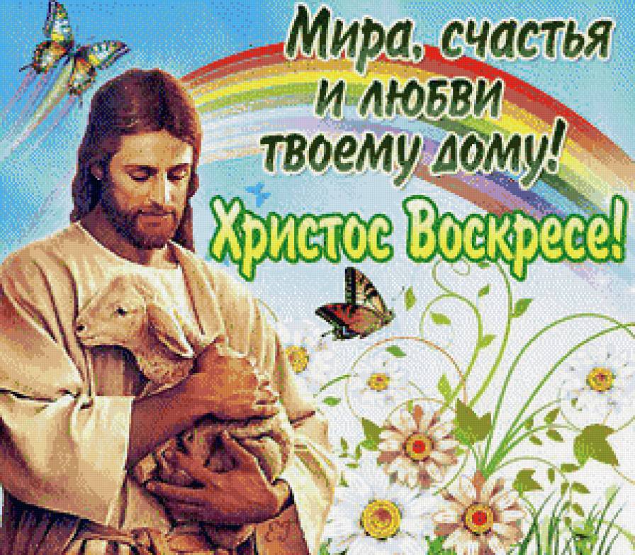 №993988 - предпросмотр