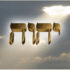 JEHOVA