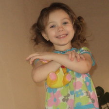 Схема вышивки «уля»