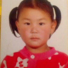 Схема вышивки «i»