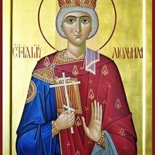 Схема вышивки «№995043»