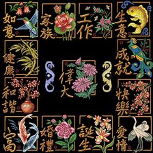 Схема вышивки «Иероглифы»