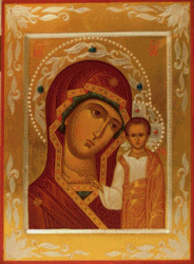 Икона Казанской Божьей Матери - икона казанской божьей матери - предпросмотр