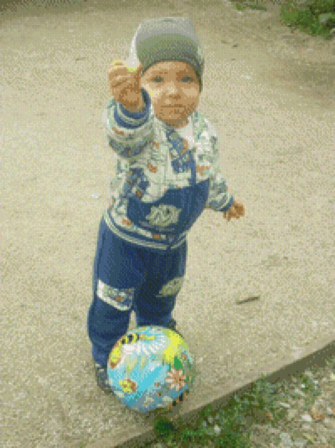 максим - предпросмотр