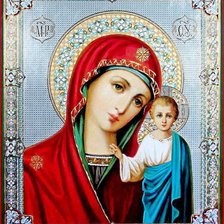 Схема вышивки «Икона Казанской Божьей Матери»