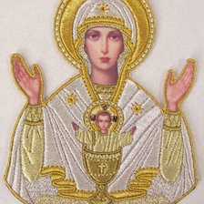 Схема вышивки «№995783»