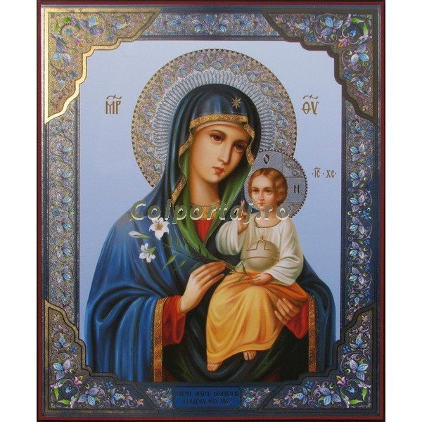 №995797 - оригинал