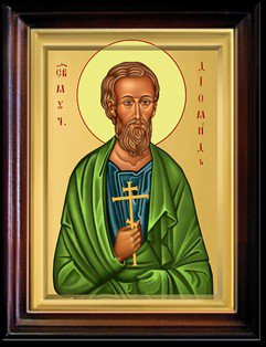 №995798 - оригинал