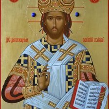 Схема вышивки «№995799»