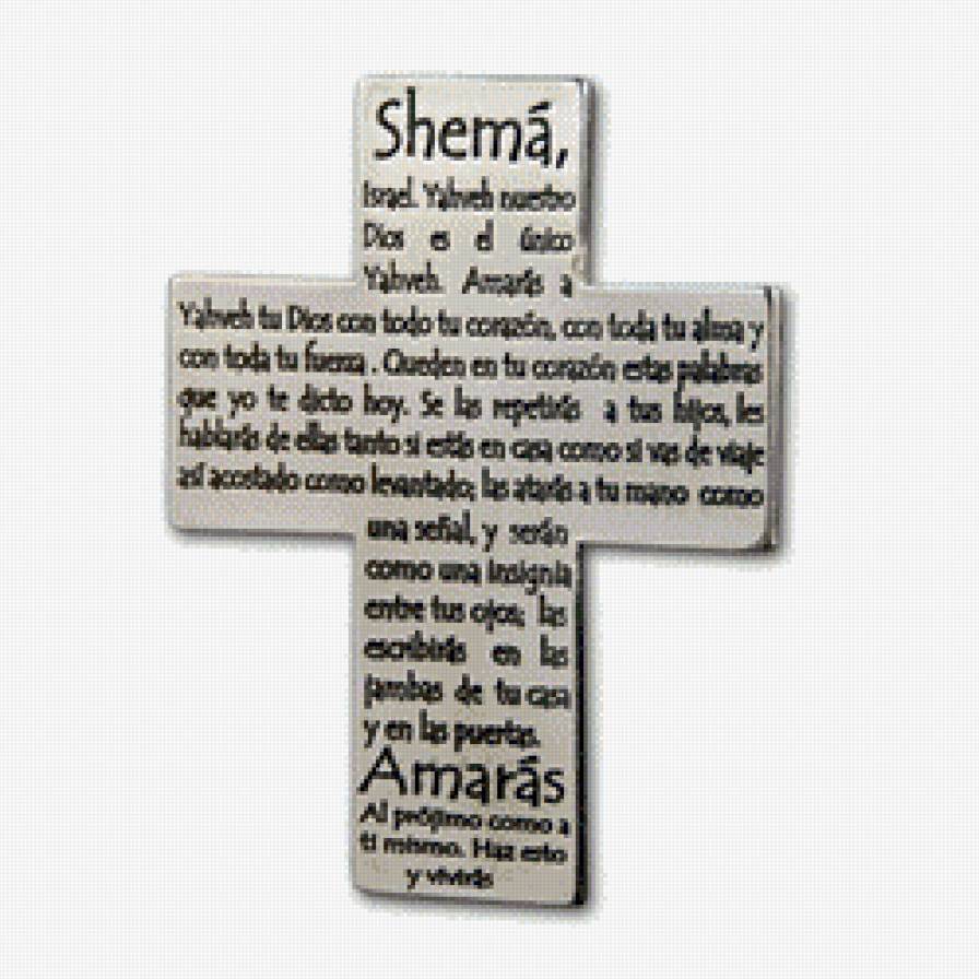 Shema cruz recordatorio - предпросмотр