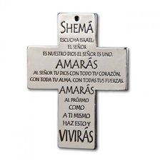 Схема вышивки «Cruz recordatorio shema breve español»