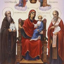 Схема вышивки «Икона Божией Матери "Экономисса"»