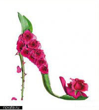 Схема вышивки «Ткфелька10»