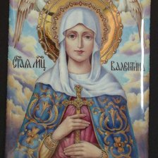 Схема вышивки «№998069»