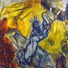 Схема вышивки «№998084»