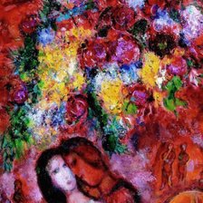 Схема вышивки «№998088»