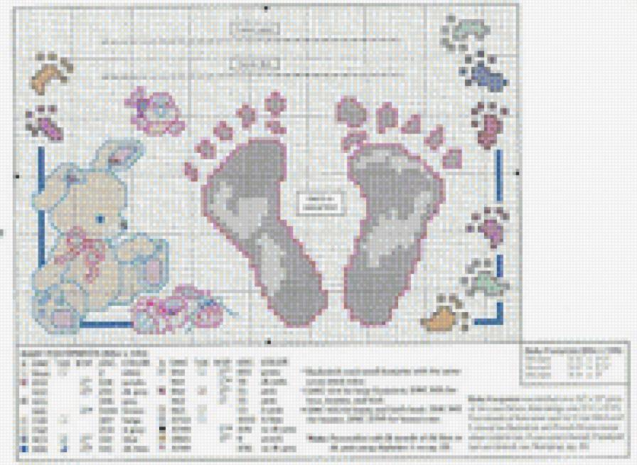 №999312 - предпросмотр