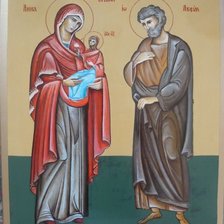 Схема вышивки «№999741»