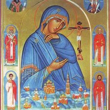 Схема вышивки «№999789»