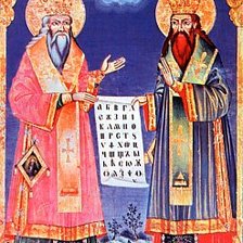 Схема вышивки «№999828»