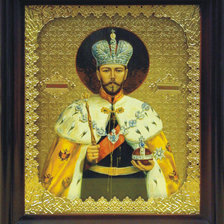 Схема вышивки «№999843»