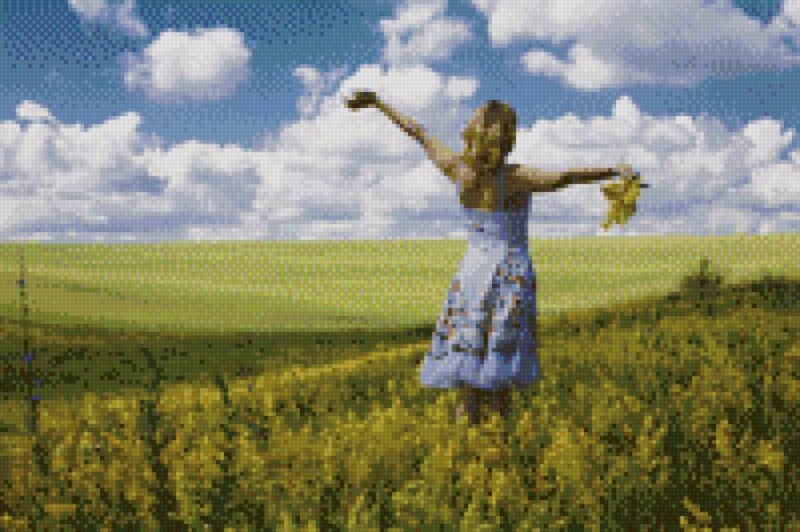 утро - предпросмотр