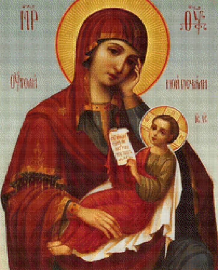 Икона Божьей Матери "Утали Моя Печали" - икона божьей матери "утали моя печали" - предпросмотр