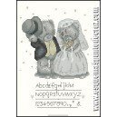 Схема вышивки «№1001441»