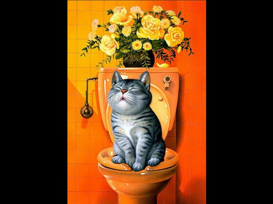 хорошо! - кот на унитазе - оригинал