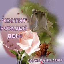 Схема вышивки «№1004005»