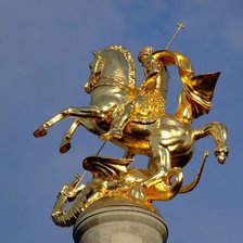 Схема вышивки «Георгий победоносец»