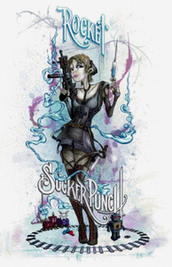 ракета - запрещенный прием - предпросмотр