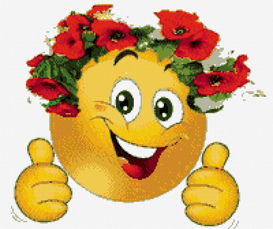 Смайл УКРАИНА - предпросмотр