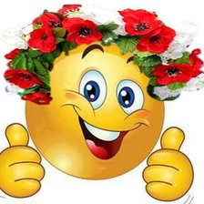 Схема вышивки «Смайл УКРАИНА»