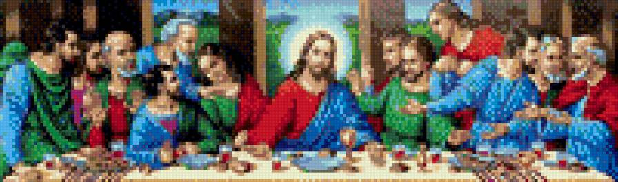 ultima cena - предпросмотр