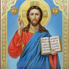 Схема вышивки «Икона Иисуса Христа - Господь Вседержитель-»