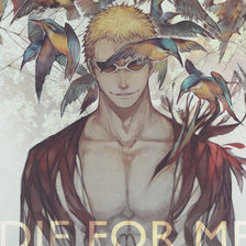 Схема вышивки «дофламинго»