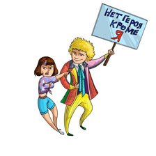 Схема вышивки «№1007492»