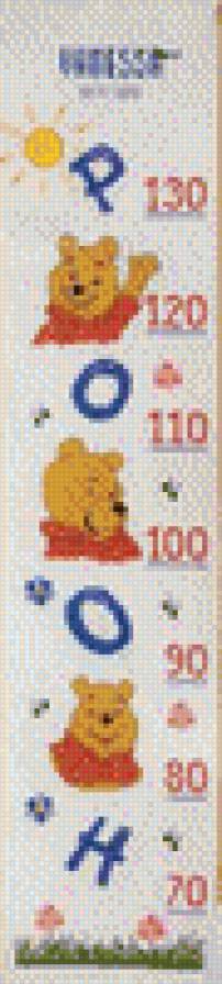 №1008143 - предпросмотр