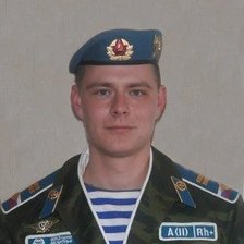 Схема вышивки «№1009134»